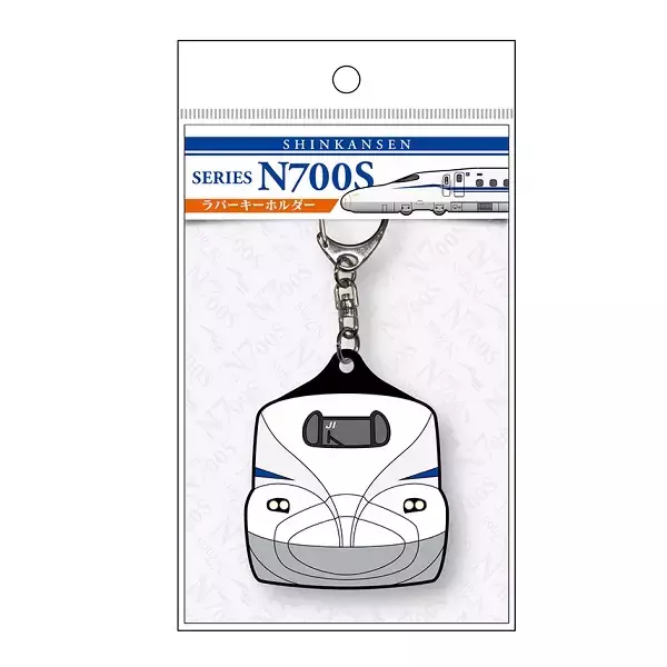 「推しの新幹線を、いつもそばに。初代0系から最新型N700Sまで、歴代6形式のラバーキーホルダーが登場」の画像