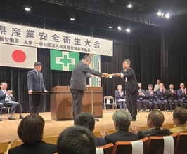 令和8年度「安全衛生に係る佐賀労働局長表彰」ポラテック九州株式会社 佐賀工場が『優良賞』を受賞