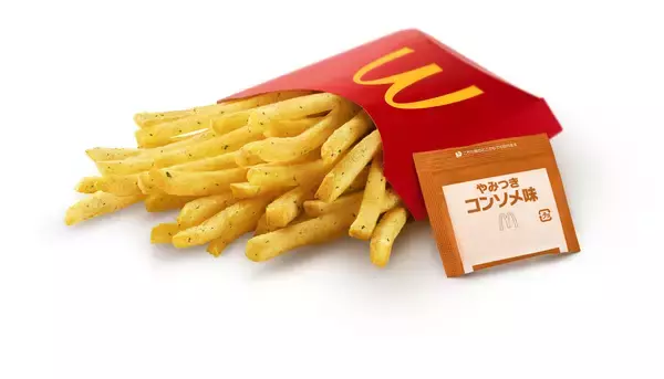 「初のコラボレーション！「マクドナルド定番バーガー×ストリートファイターシリーズ」期間限定『ストリートバーガーズ』10月22日（水）より期間限定販売！」の画像