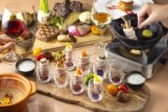 伊豆マリオットホテル修善寺発酵食品と伊豆の恵みを味わう、冬限定のシェアスタイルディナー「Dynamic Share Plate Dinner ～Immune-Boosting～」発売