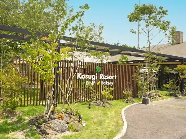 「LIXILが開催する「第48回 EXSIOR 施工デザインコンテスト2025」大賞は株式会社グランドワークス オールグリーンさま（愛知県）の作品に決定」の画像