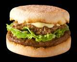 「【マクドナルド】行った気になる！N.Y. バーガーズ 5種類の新商品が登場！GENERATIONS数原龍友さん＆片寄涼太さんが『Y.M.C.A.』替え歌を熱唱する新TVCMは2月3日(火)から放映開始」の画像5