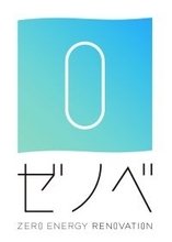 金融機関等9社が参画する“ゼノベ”プロジェクト第2号　築34年のオフィスビル　環境改修工事に着工　― ゼノベ・ファイナンスの推進と、既存ビルの環境改修実装モデルの確立 ―