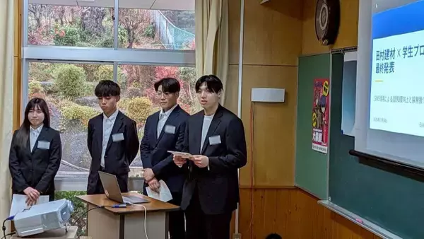 「【常葉大学】〈福島県いわき市編〉地域実践アカデミー『ワークシェアで企業コンサルティング』の成果発表を行いました／経営学部」の画像