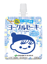 「ヨーグルセーキ 塩ヨーグルト風味」を、3月30日（月）に新発売