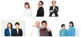 「東急不動産、NTT、ドコモが「IOWN WEEK」イベントを開催～次世代ネットワークAPN IOWN 1.0を活用した、世界初の遠隔ラップバトルやウェブ会議が体験できる！～」の画像1