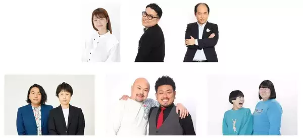 東急不動産、NTT、ドコモが「IOWN WEEK」イベントを開催～次世代ネットワークAPN IOWN 1.0を活用した、世界初の遠隔ラップバトルやウェブ会議が体験できる！～