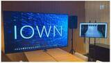 「東急不動産、NTT、ドコモが「IOWN WEEK」イベントを開催～次世代ネットワークAPN IOWN 1.0を活用した、世界初の遠隔ラップバトルやウェブ会議が体験できる！～」の画像4