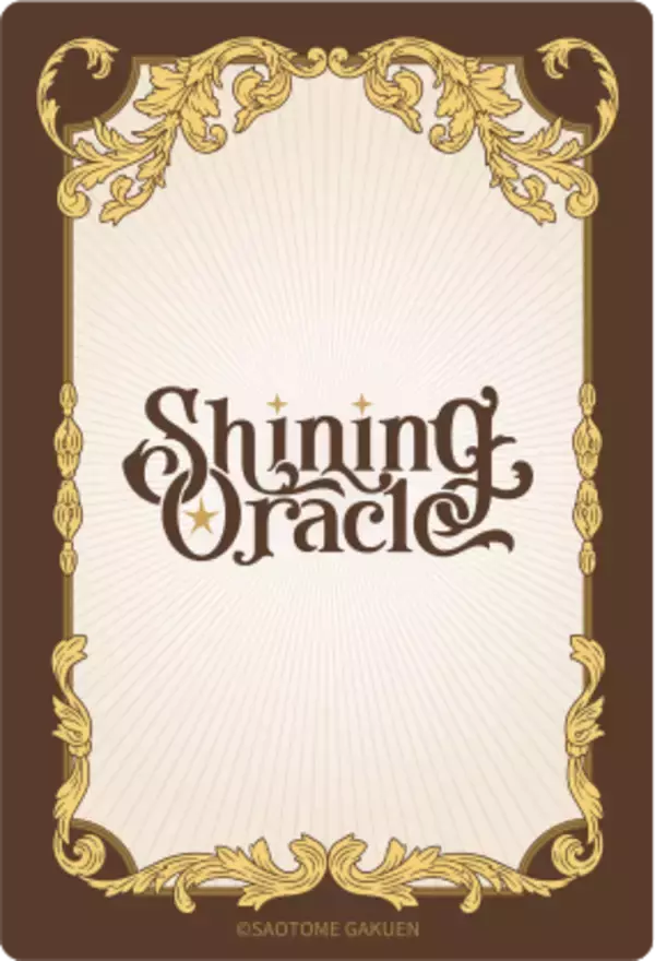 「「うたの☆プリンスさまっ♪」体験型のイベント「Shining Oracle」の開催を発表！」の画像