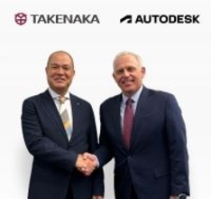 Autodesk と竹中工務店、戦略的連携に関する覚書を締結 〜「つくる・まもる・いかす」データ基盤の構築に向けた協業を開始〜