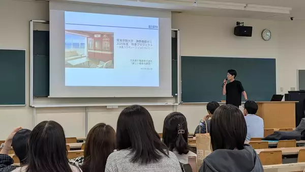 「「鉄道部品販売」と「鉄道イベント案の申込募集」の実証実験スタート！」の画像