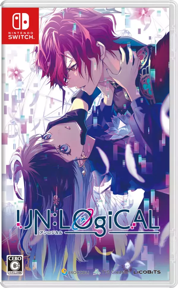 「Nintendo Switch用ソフト「UN:LOGICAL（アンロジカル）」、本日発売」の画像
