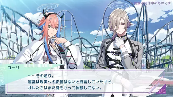 「Nintendo Switch用ソフト「UN:LOGICAL（アンロジカル）」、本日発売」の画像