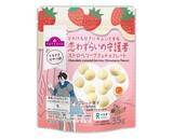 「神田外語大学とイオントップバリュとの 産学連携プロジェクトから「恋心」を表現したグミ＆チョコレート2品が誕生」の画像3