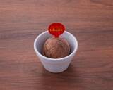 「牛角×ガーナ、初めての出会い！焼肉の余韻を楽しむ「プレミアムガーナショコラアイス」期間限定で登場」の画像3