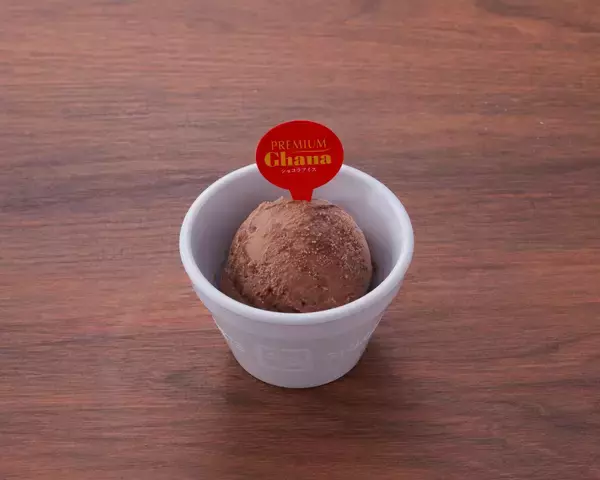 「牛角×ガーナ、初めての出会い！焼肉の余韻を楽しむ「プレミアムガーナショコラアイス」期間限定で登場」の画像