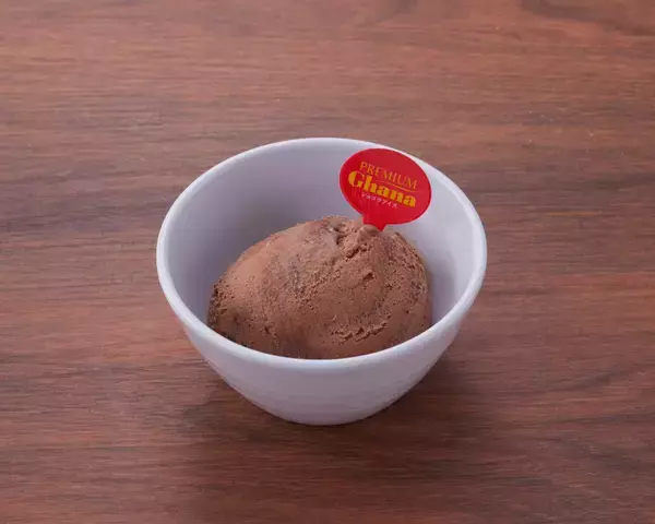 「牛角×ガーナ、初めての出会い！焼肉の余韻を楽しむ「プレミアムガーナショコラアイス」期間限定で登場」の画像