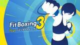 「Nintendo Switchソフト「Fit Boxing 3 -Your パーソナルトレーナー-」『ペルソナ５ ザ・ロイヤル』X限定キャンペーン第2弾開催！」の画像2