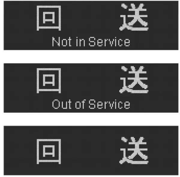 「【BLUE BULLET開店1周年記念】いつもの行先から、珍しいあの表示も。N700系・N700S行先表示器キーホルダーを新発売！」の画像