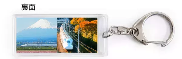 「【BLUE BULLET開店1周年記念】いつもの行先から、珍しいあの表示も。N700系・N700S行先表示器キーホルダーを新発売！」の画像