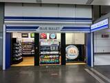 「【BLUE BULLET開店1周年記念】いつもの行先から、珍しいあの表示も。N700系・N700S行先表示器キーホルダーを新発売！」の画像27