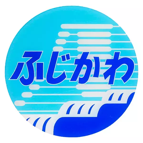 「旅の記憶を「透明」な輝きに閉じ込めて。JR東海のアイコニックなヘッドマークが、精巧なアクリルグッズになって登場！」の画像