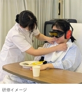 【横浜市立大学】JSTさくらサイエンスプログラムでケニアの看護学生を初めて受け入れ