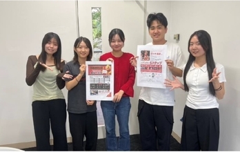三遠ネオフェニックスと愛知大学(地域政策学部 元晶煜ゼミ)との連携事業　ダンカー通信(26-27シーズン)の共同制作について