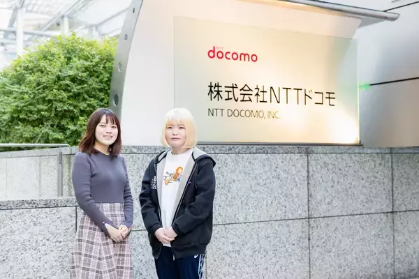 「PagerDuty、NTTドコモのサービスプラットフォームにおけるインシデント対応を自動化した事例を公開」の画像