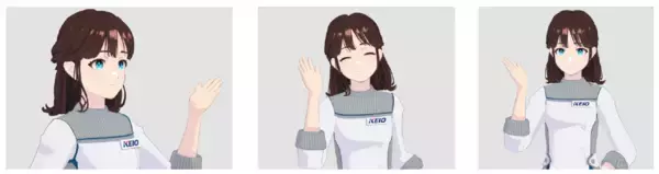 「ＡＩアバター駅係員「こころ」によるお客さま向け案内サービスの実証実験を実施」の画像