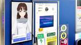 「ＡＩアバター駅係員「こころ」によるお客さま向け案内サービスの実証実験を実施」の画像5