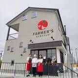 「2月限定 冬に寄り添う新作ドリンク「八王子ジンジャーシロップのチャイ」を提供開始神谷町エリアのカフェ「GGCo.」に登場」の画像2