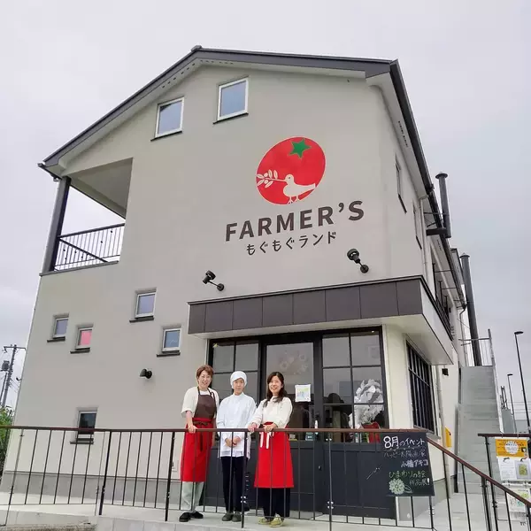 「2月限定 冬に寄り添う新作ドリンク「八王子ジンジャーシロップのチャイ」を提供開始神谷町エリアのカフェ「GGCo.」に登場」の画像