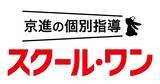 「新設の「イオンタウン東浦和」内にグランドオープンと同時開校12年連続年内合格2,000名突破の京進の個別指導、東浦和教室が3月28日開校」の画像1