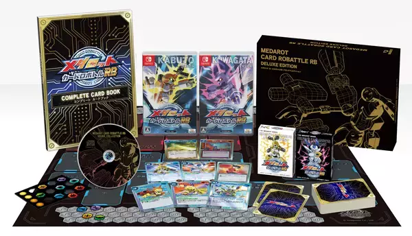 「Nintendo Switch『メダロット カードロボトルRB』テーマ曲を遠藤正明氏が歌唱限定版アイテム「メダロット カードロボトル サウンドコレクション」収録内容公開」の画像