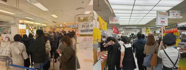 「「大北海道展」は3月30日（月）から2週目展開にリフレッシュ」の画像