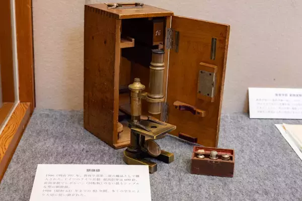 「日本女子大学成瀬記念館が4月10日（金）より企画展「日本女子大学の授業 ― 理学部 ―」を開催 ― 創立時から続く自然科学教育の歴史をたどる ―」の画像