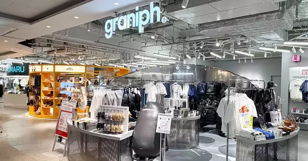 大阪・梅田に、関西エリア最大のグラニフが登場！グラニフリンクス梅田店、2026年4月24日(金)オープン。