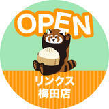 「大阪・梅田に、関西エリア最大のグラニフが登場！グラニフリンクス梅田店、2026年4月24日(金)オープン。」の画像6