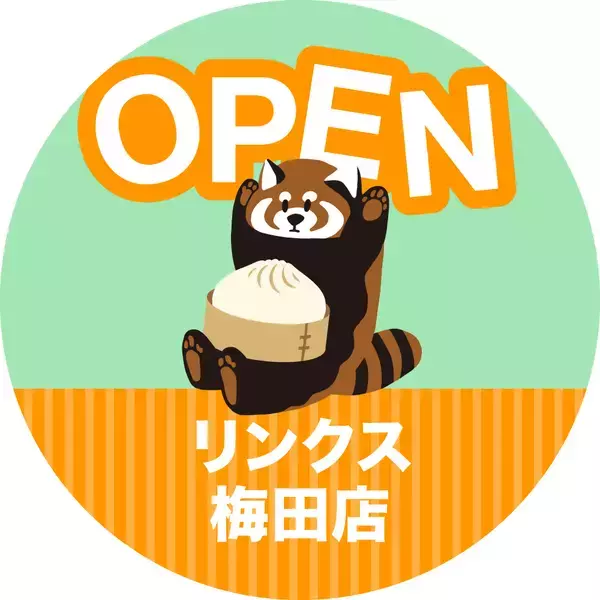 「大阪・梅田に、関西エリア最大のグラニフが登場！グラニフリンクス梅田店、2026年4月24日(金)オープン。」の画像