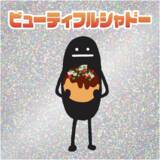 「大阪・梅田に、関西エリア最大のグラニフが登場！グラニフリンクス梅田店、2026年4月24日(金)オープン。」の画像7