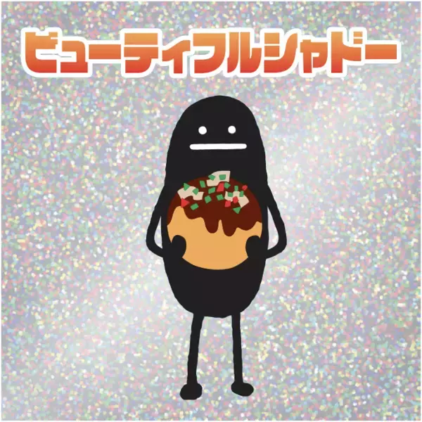 「大阪・梅田に、関西エリア最大のグラニフが登場！グラニフリンクス梅田店、2026年4月24日(金)オープン。」の画像