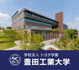 「【豊田工業大学】紫綬褒章受章記念講演会開催 ～超効率太陽電池開発とその実用に関する先駆的研究～」の画像1
