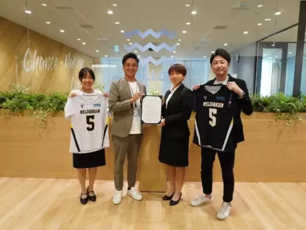 「ウィルオブ・コンストラクション、桜美林大学体育会サッカー部など3大学4部活とパートナーシップ契約を締結」の画像