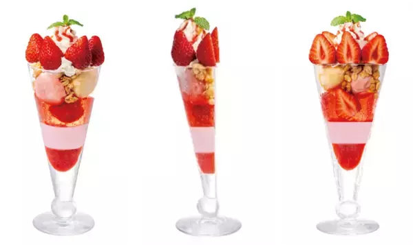 「「まっぷたつ？パフェ」お客様のご要望に応えて2店舗から6店舗へ店舗拡大決定発売後は食べ残し０を記録し、売上目標の380%を達成」の画像