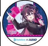 「「ホロライブ」所属タレント「ＡＺＫｉ」とのコラボレーション企画を５月２２日（金）から実施します！」の画像6