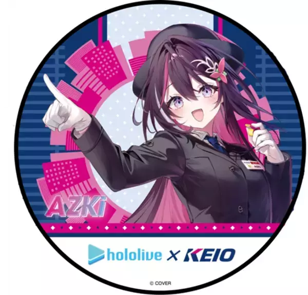 「「ホロライブ」所属タレント「ＡＺＫｉ」とのコラボレーション企画を５月２２日（金）から実施します！」の画像