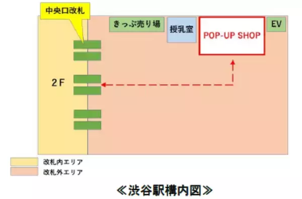 「「ホロライブ」所属タレント「ＡＺＫｉ」とのコラボレーション企画を５月２２日（金）から実施します！」の画像