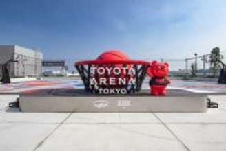 次世代型多目的アリーナ「TOYOTA ARENA TOKYO」｜乃村工藝社はパークやモニュメントなど屋外空間の企画、デザイン・設計、施工を担当