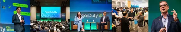 「PagerDuty、インシデント管理の最前線である年次カンファレンス「PagerDuty on Tour 2026」を4月15日(水)・16日(木)に開催決定」の画像
